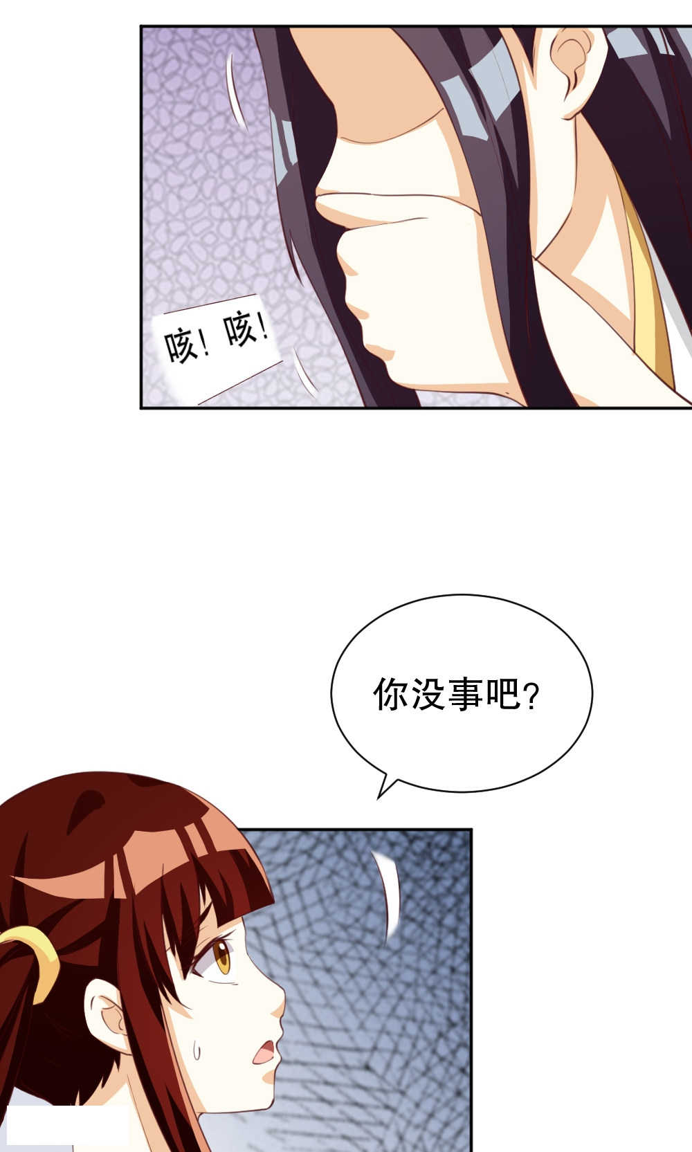 第114话14
