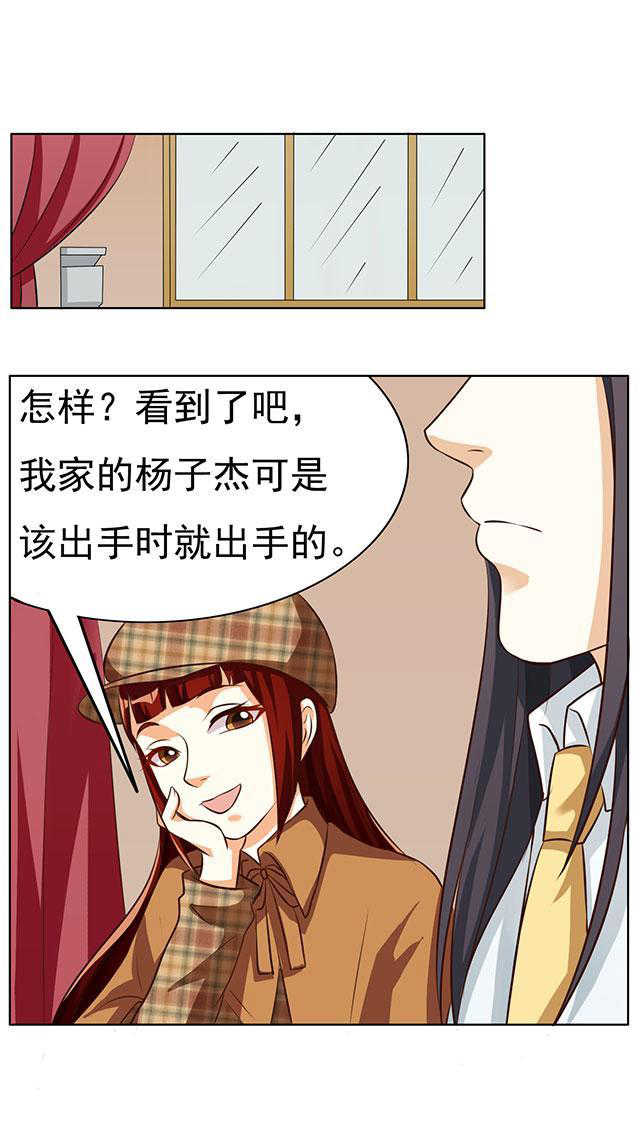 第48话0
