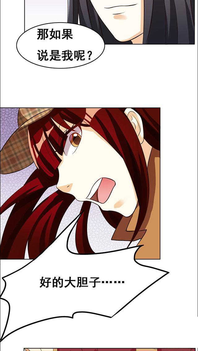 第43话17