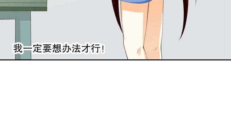 第102话22