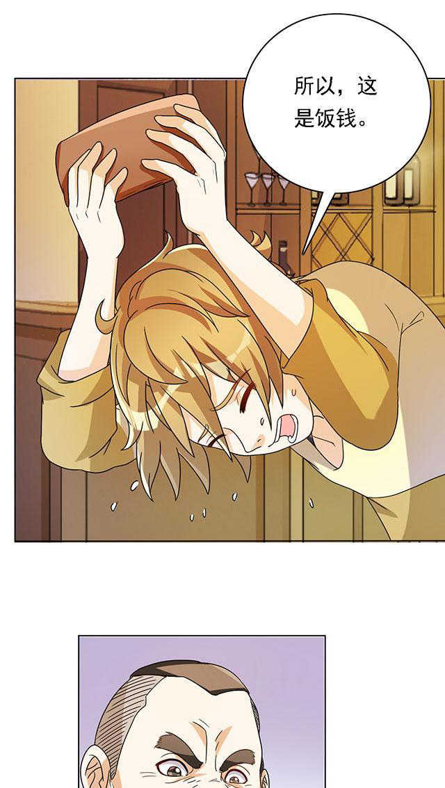 第24话5
