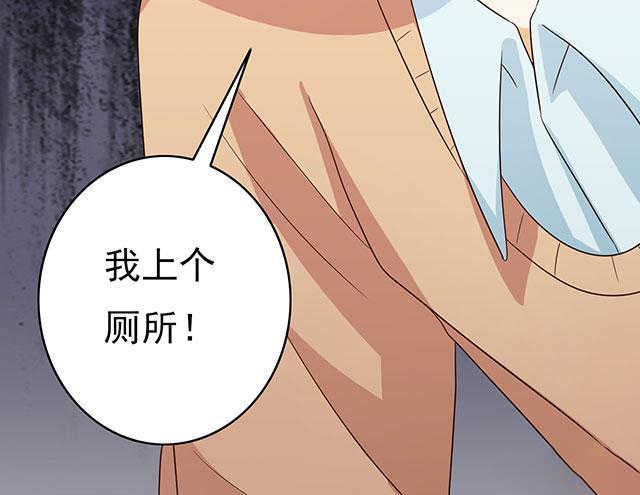 第45话9
