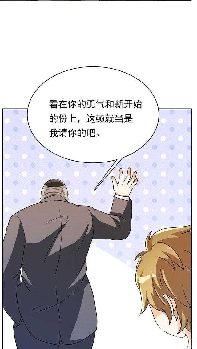 第24话10