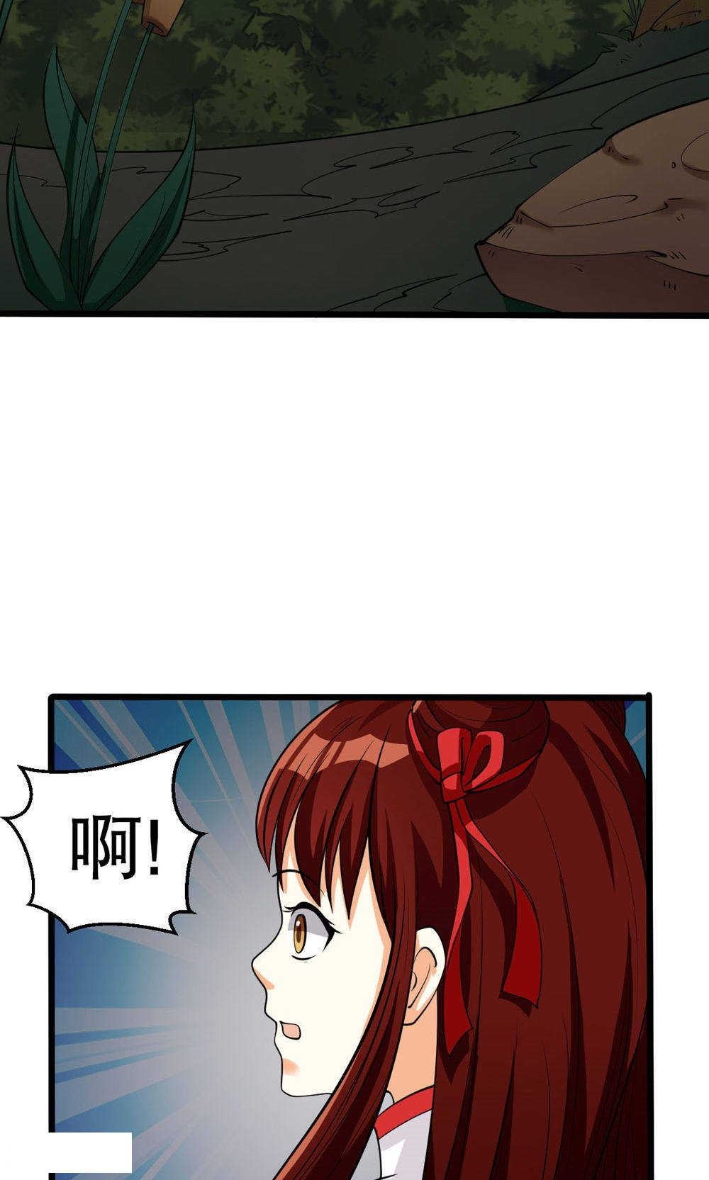 第77话13
