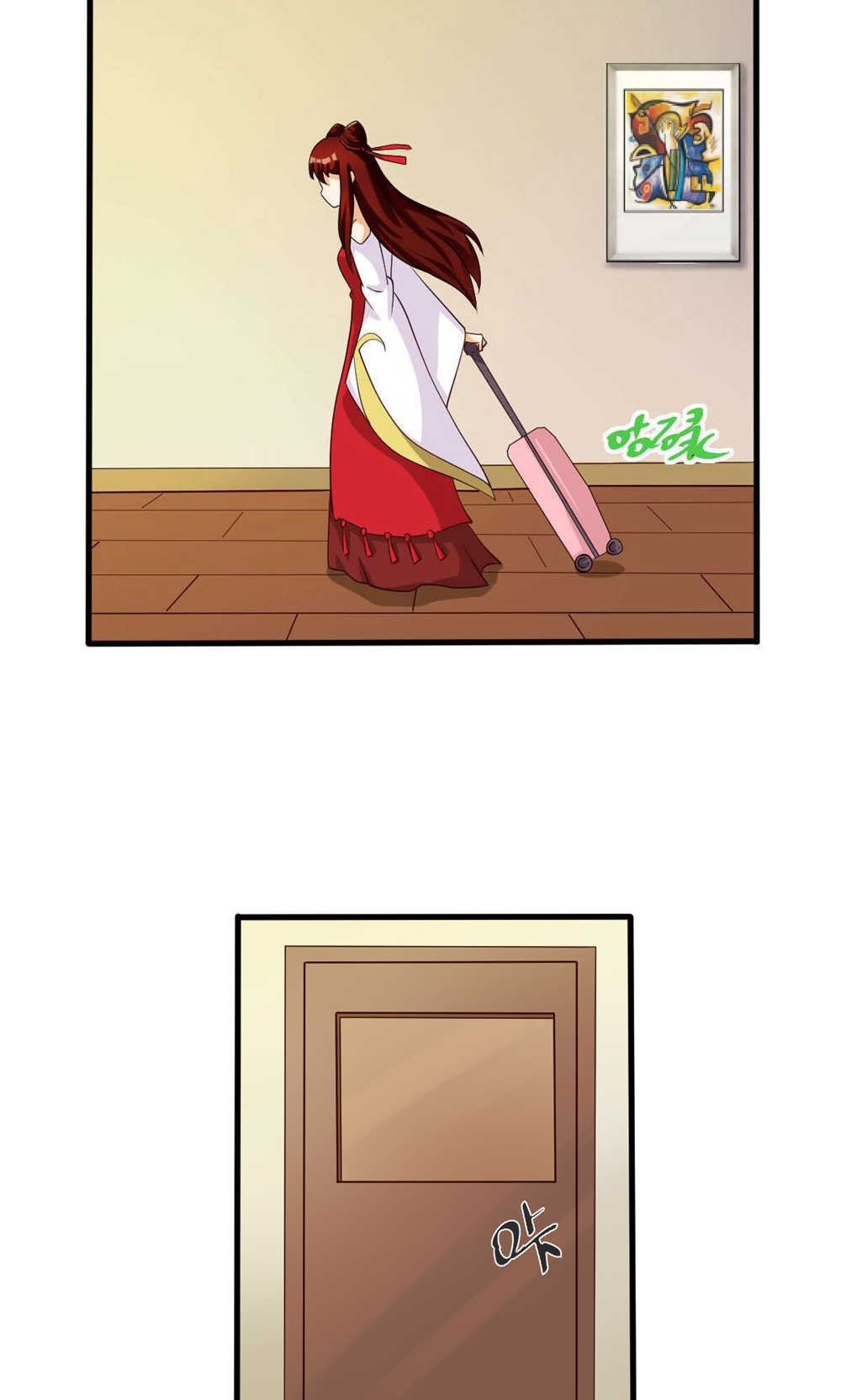 第70话3