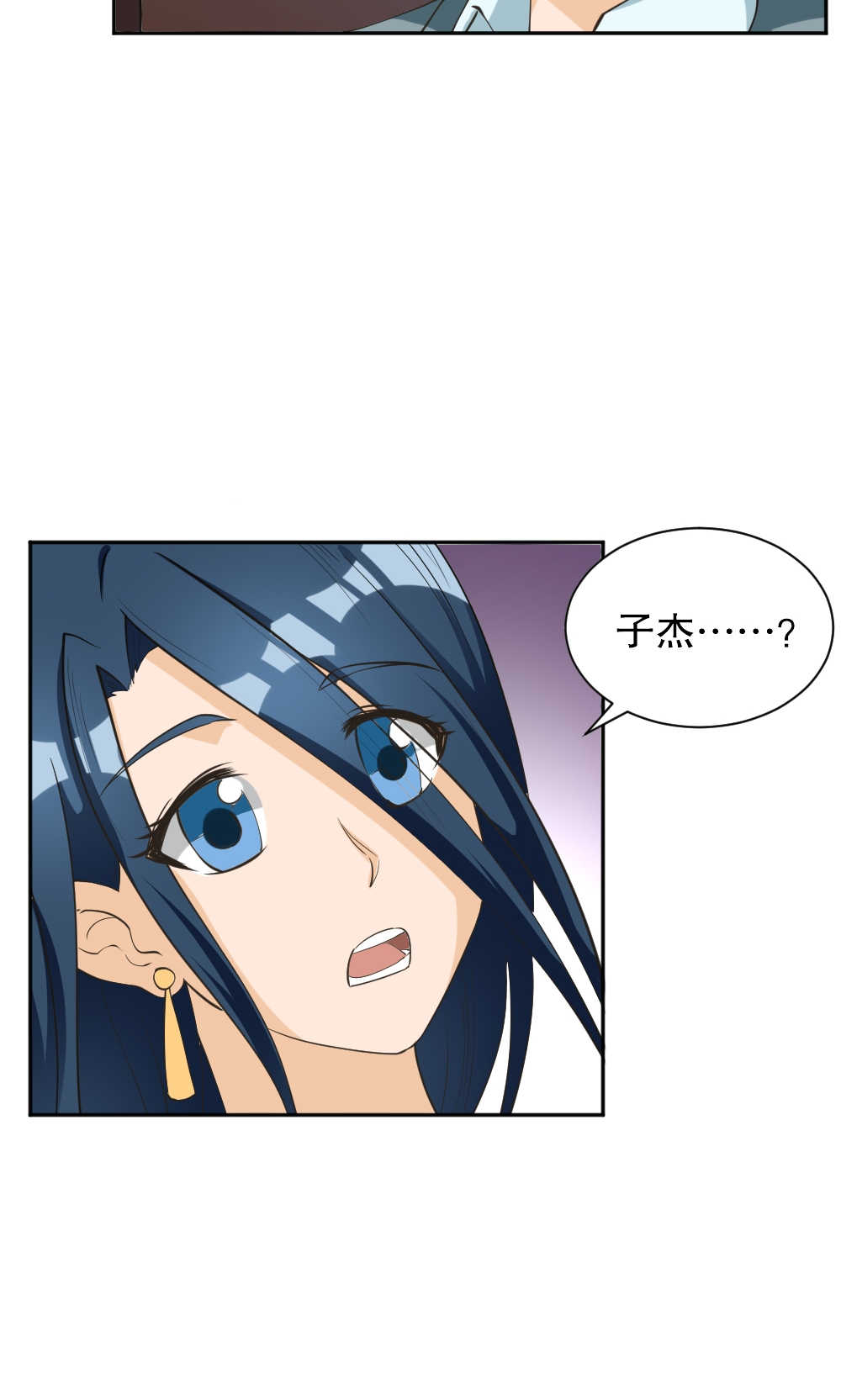 第108话1