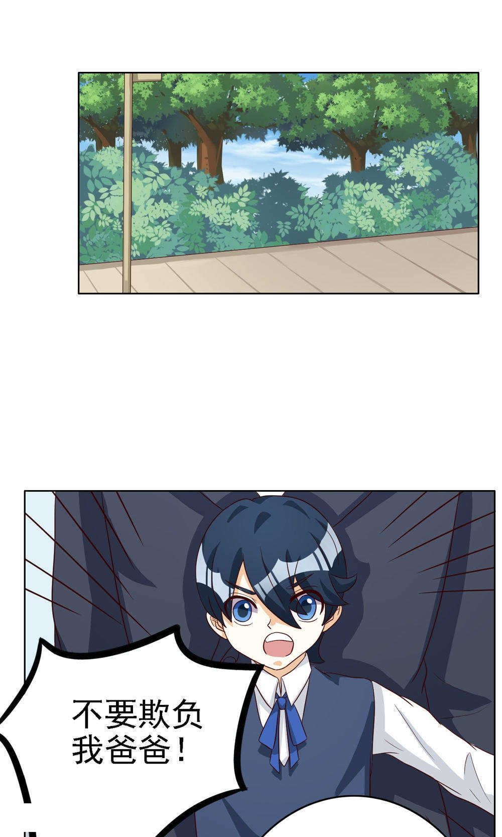 第64话0
