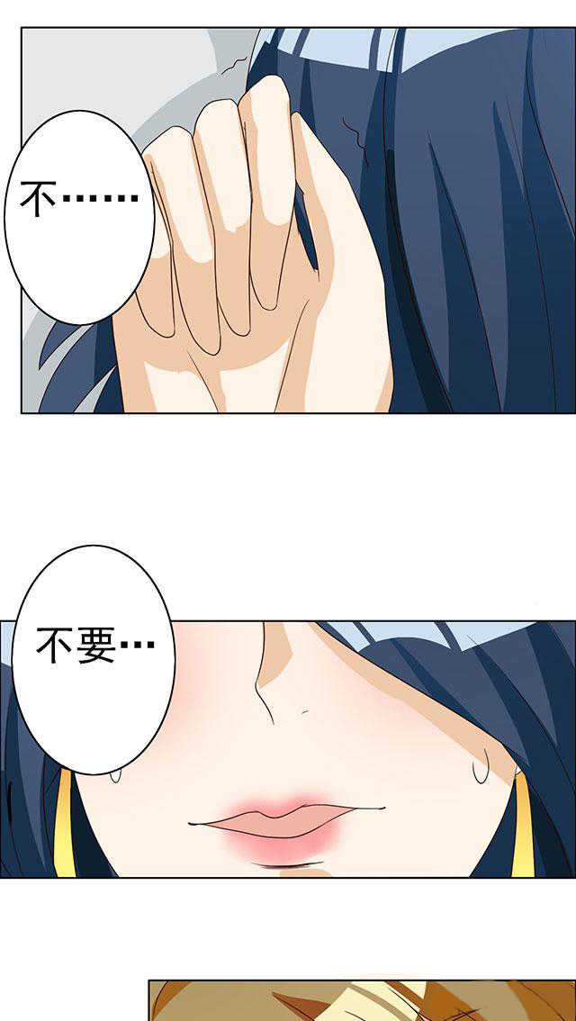 第58话12