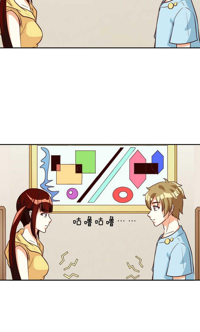 第94话5