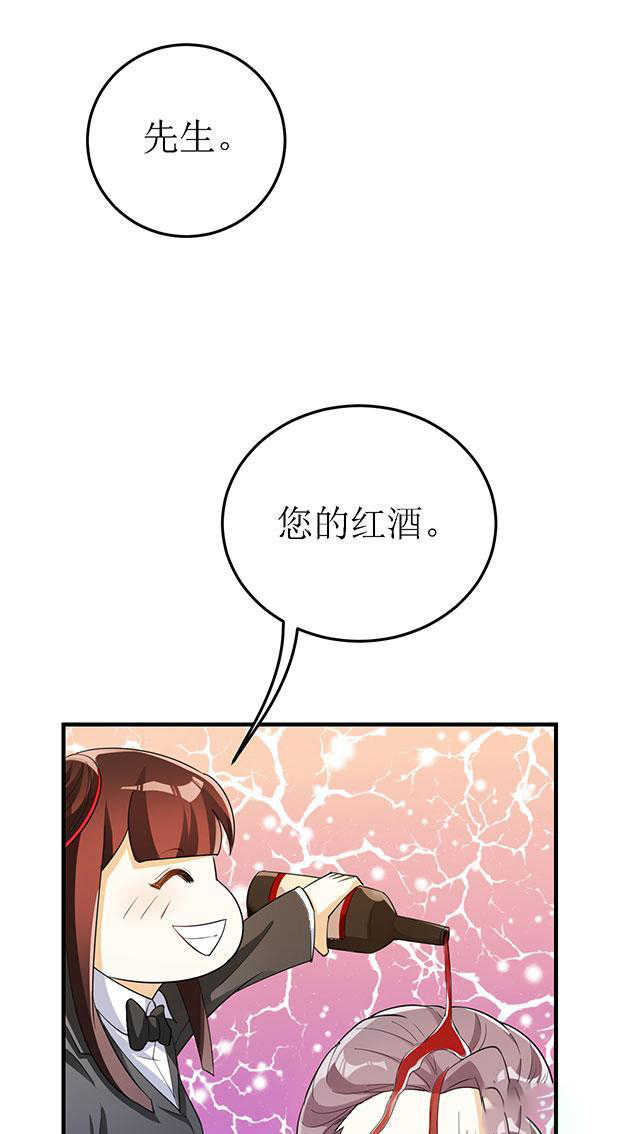 第15话17