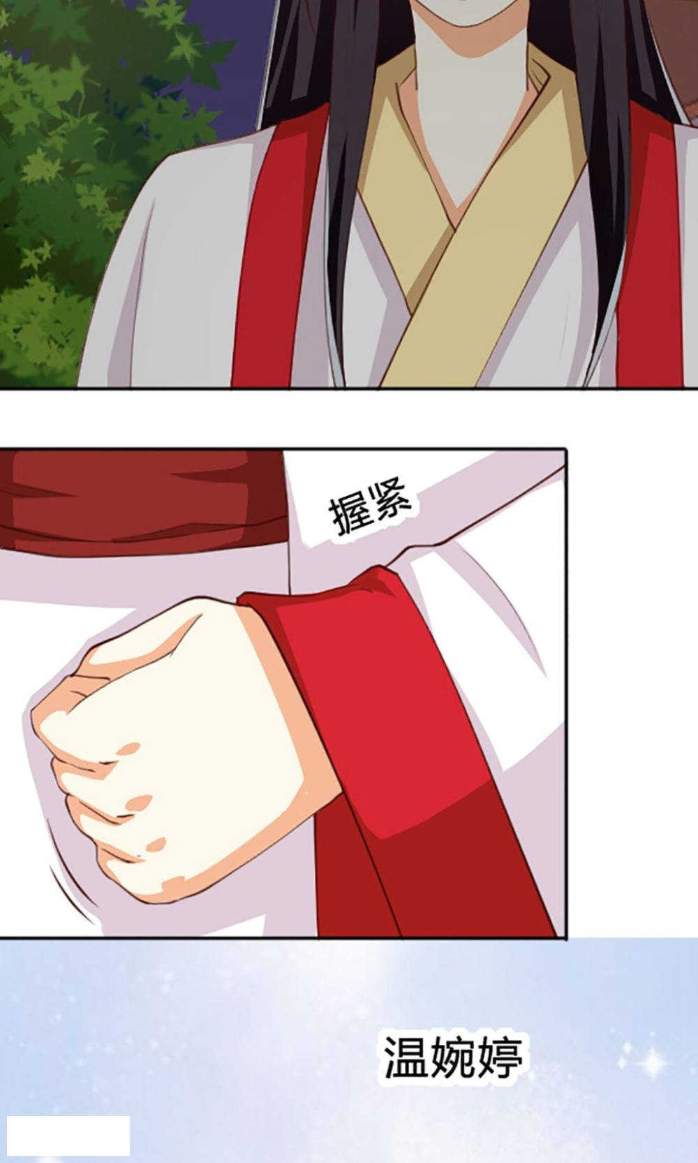 第107话5