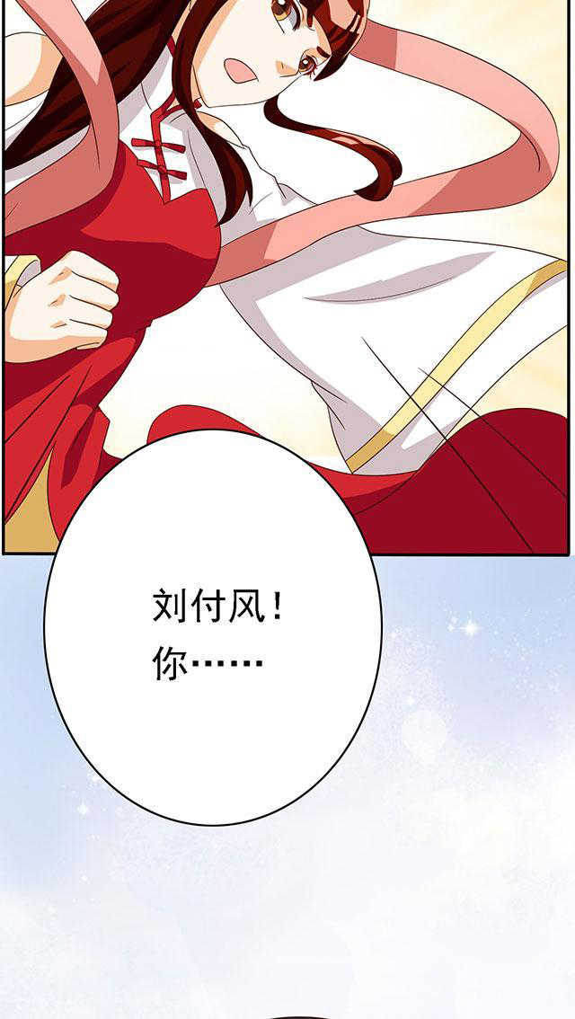 第56话2