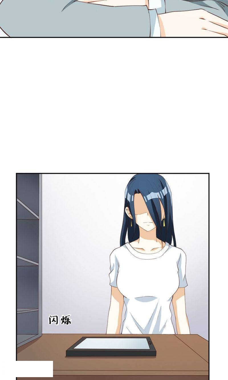 第102话3