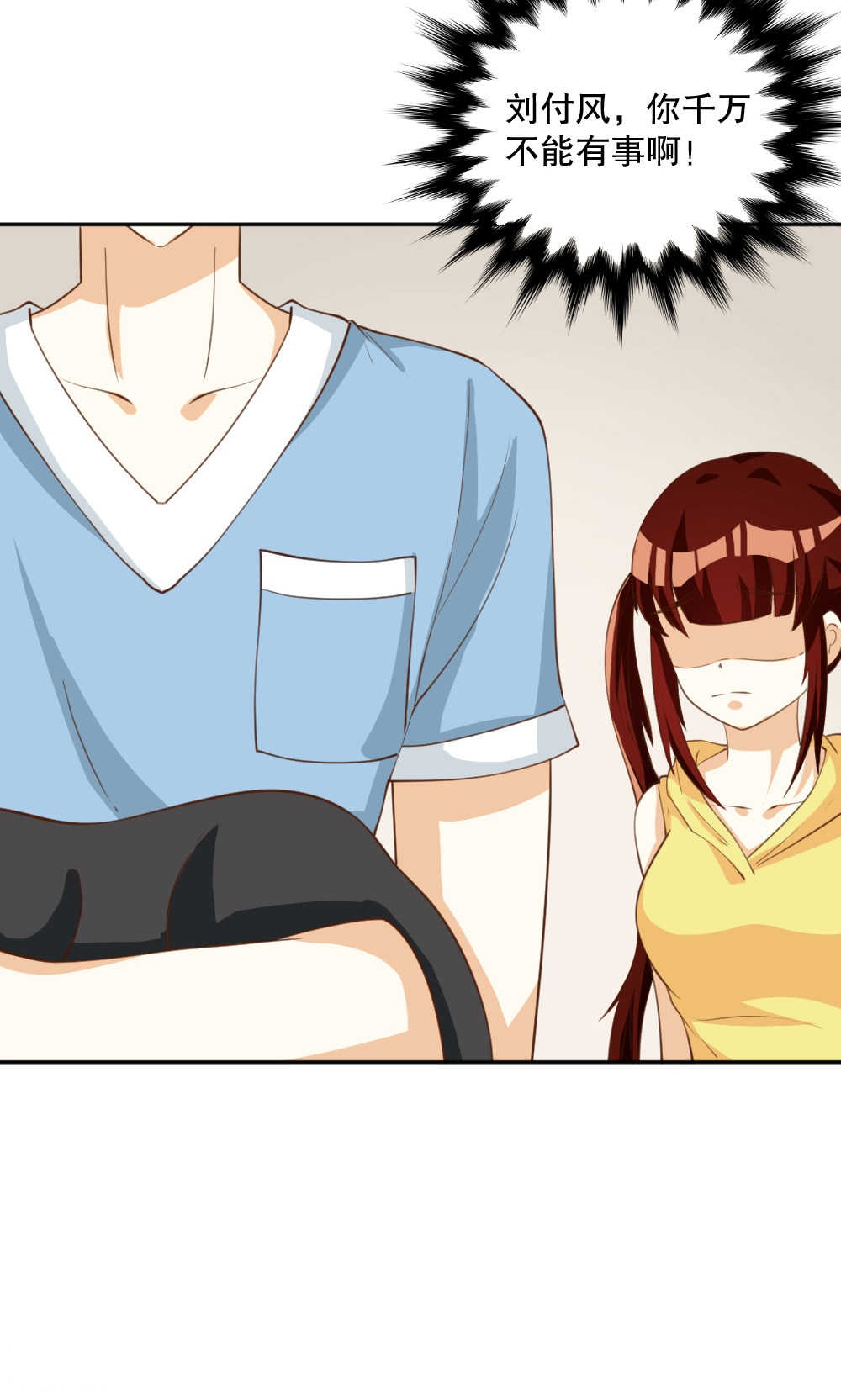 第114话27