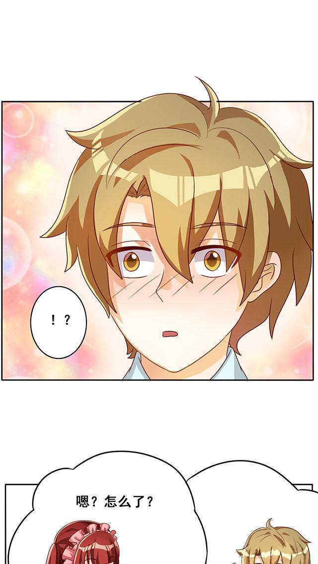 第31话20