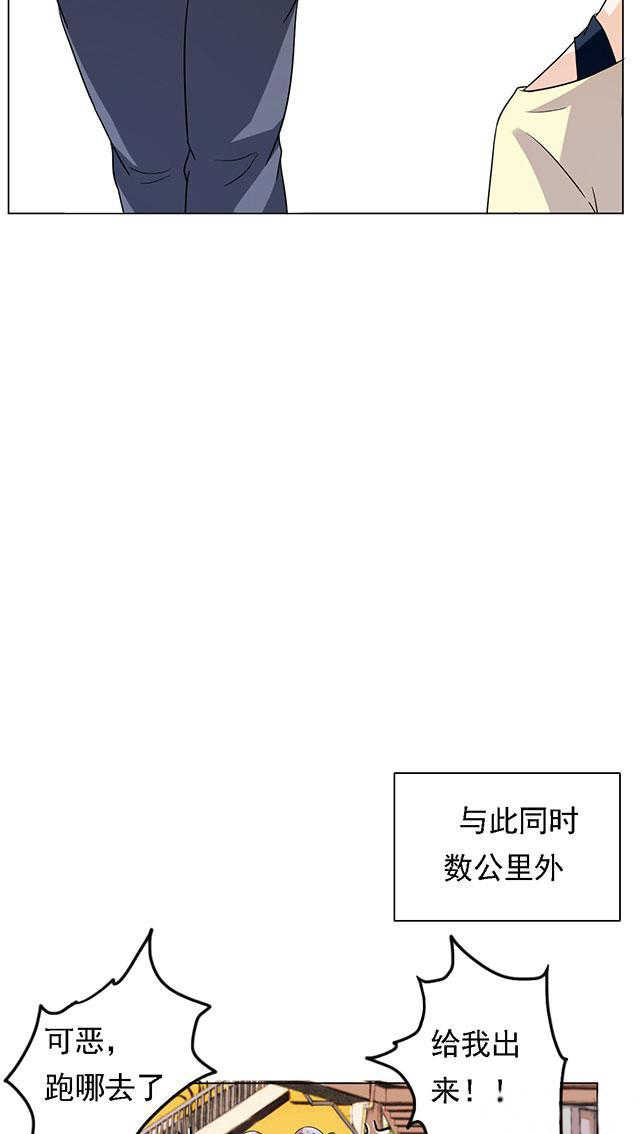 第24话11