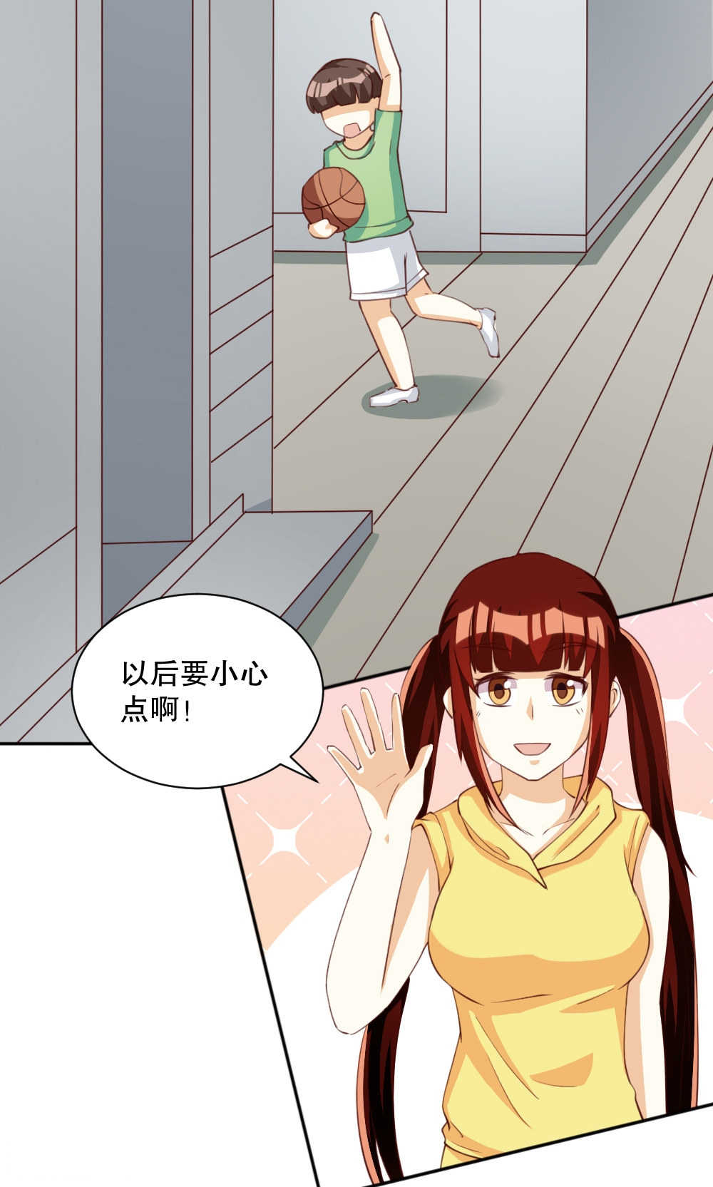 第114话7
