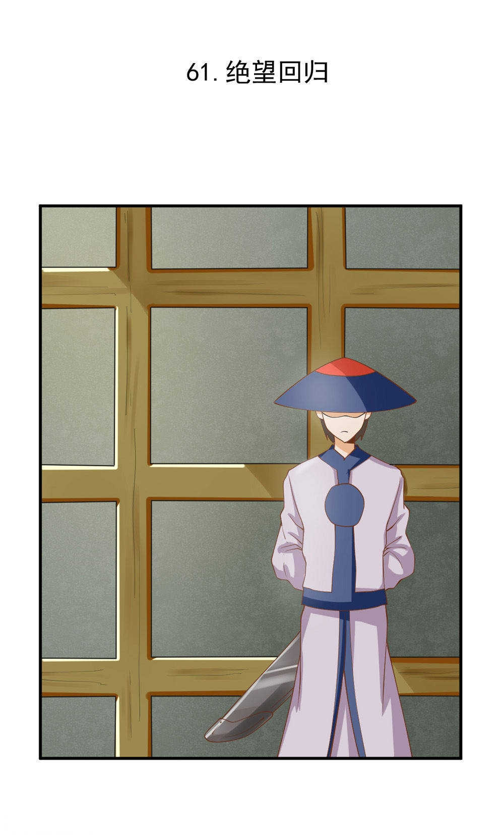 第82话0