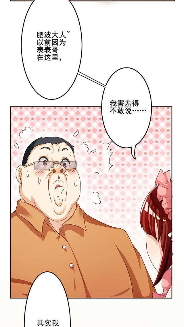 第27话1