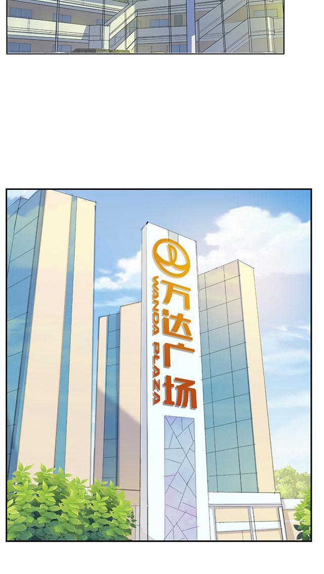 第32话14