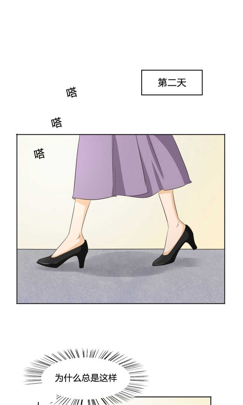 第99话15