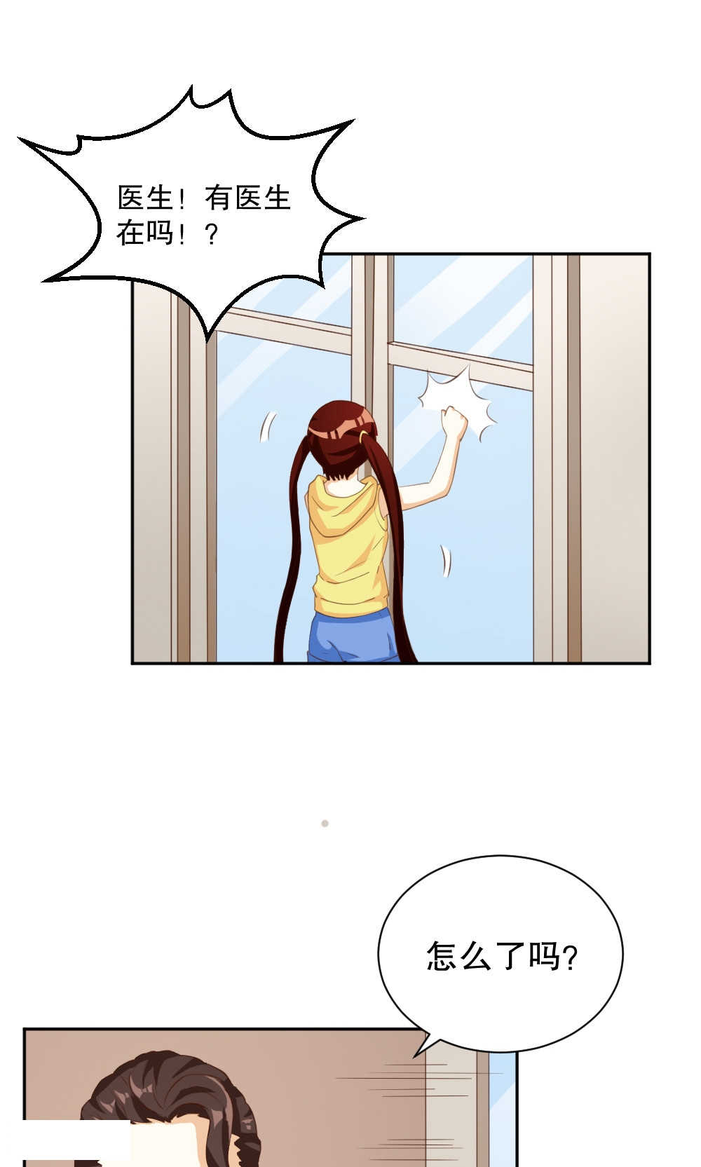 第114话24