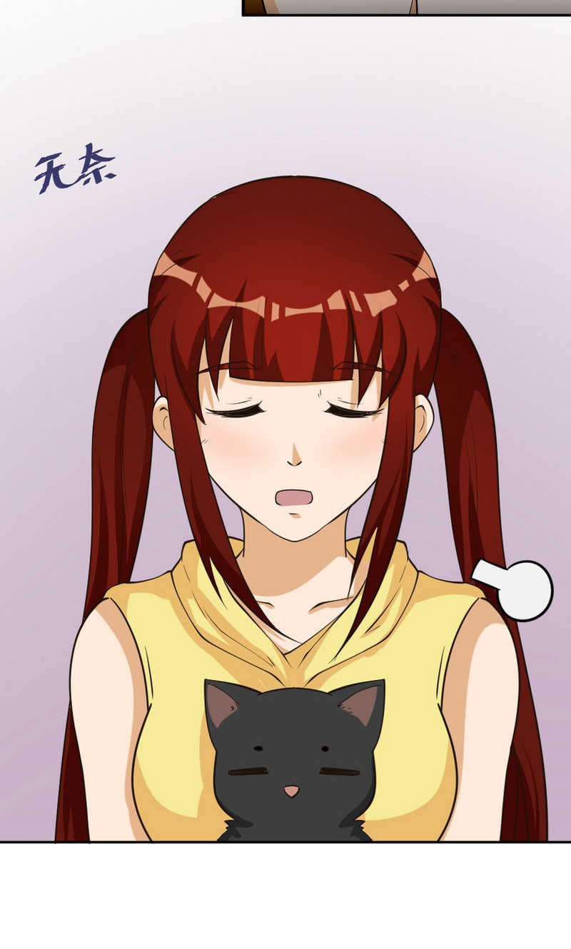 第96话11