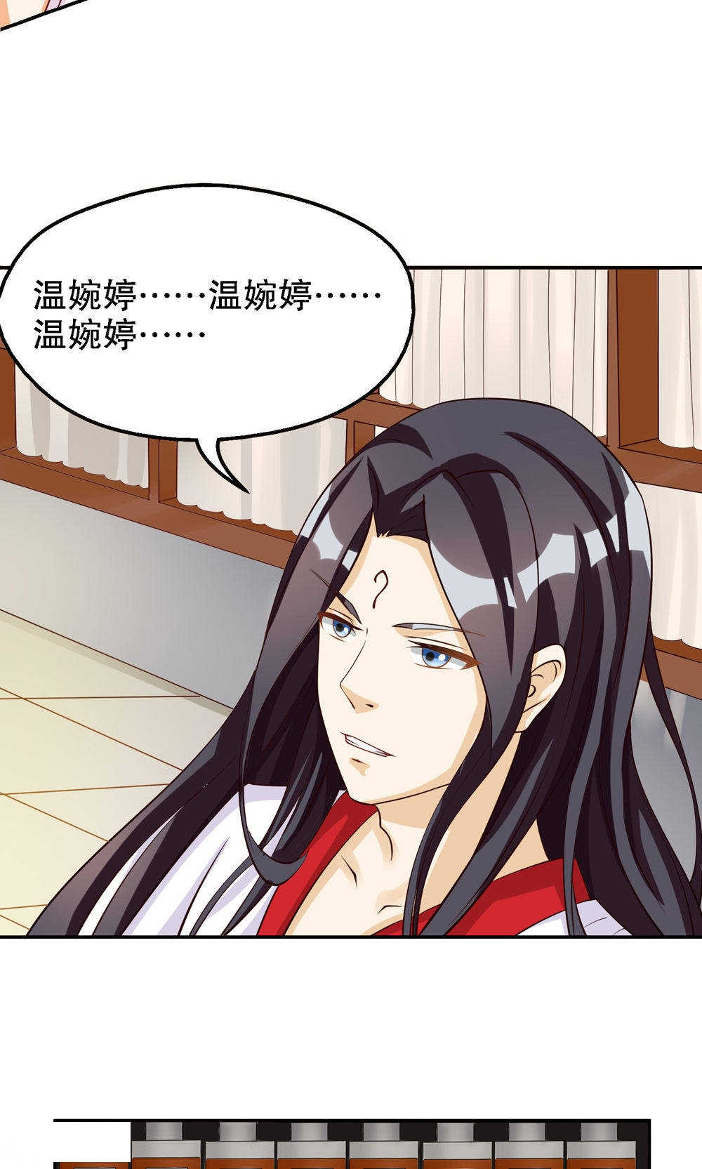 第74话15