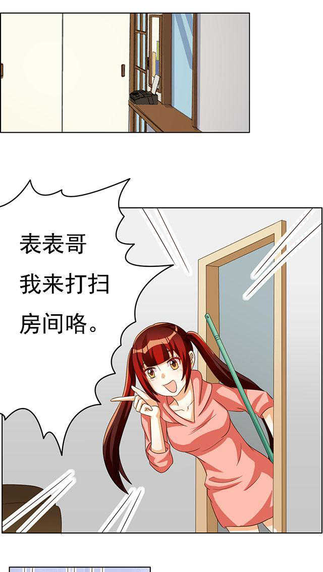 第37话0