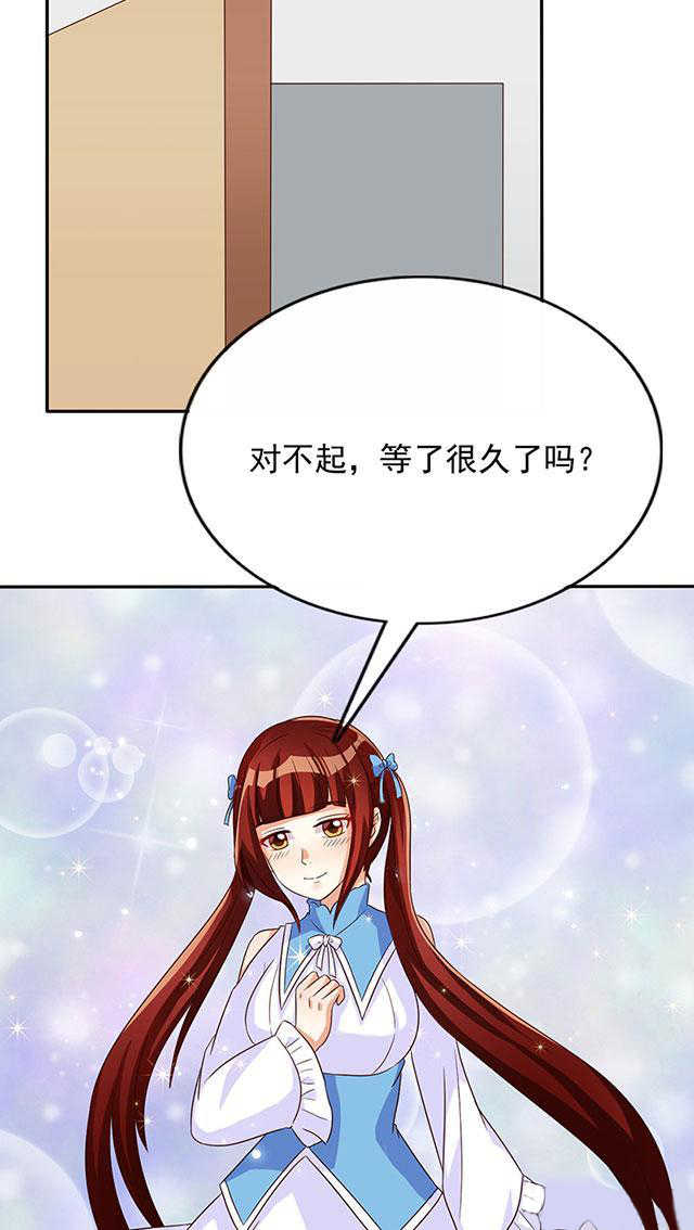 第35话1