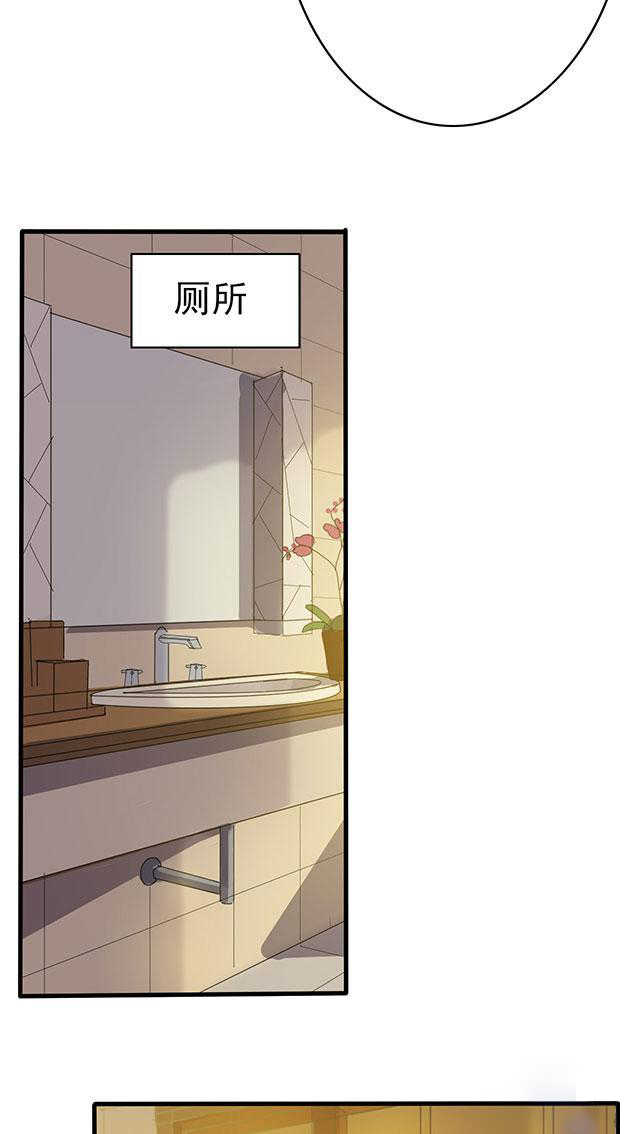 第45话12
