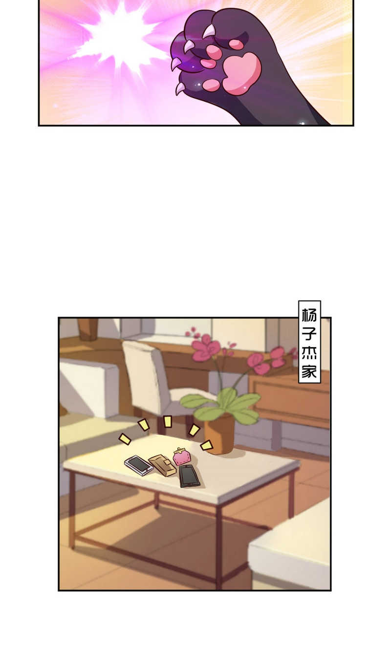 第94话13