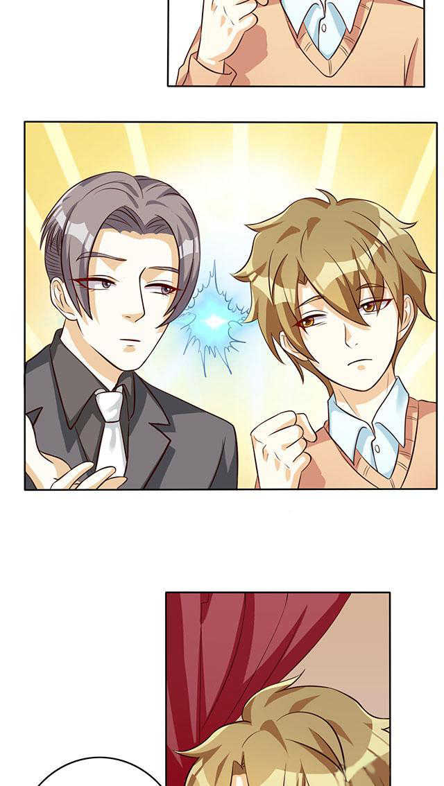 第47话6