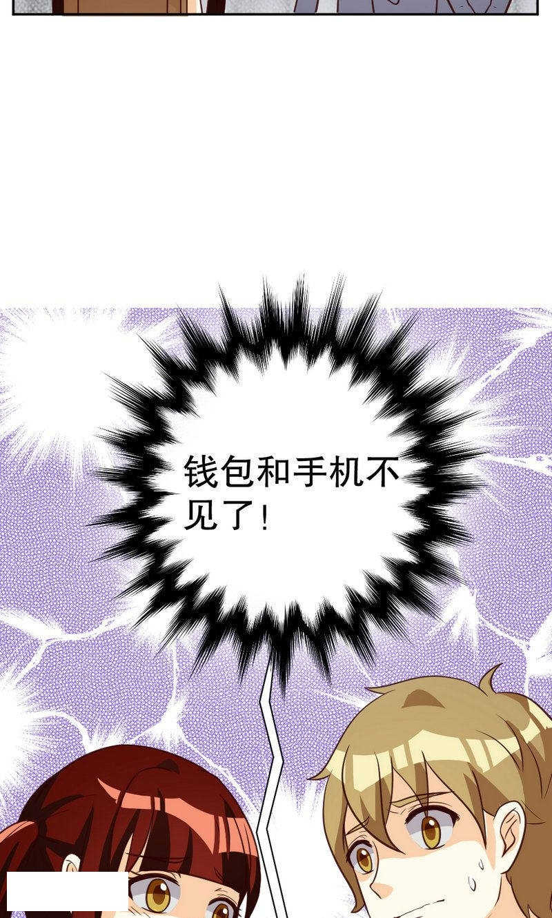 第94话16