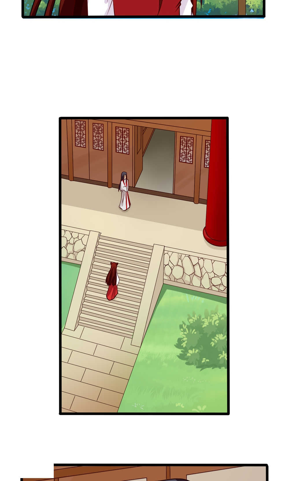 第70话16
