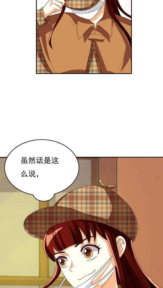 第42话1