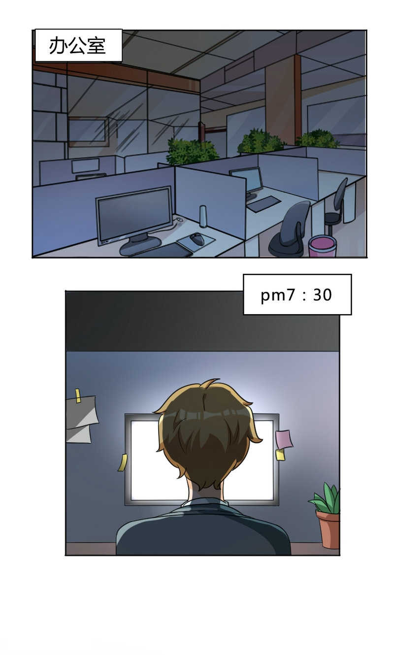 第99话0