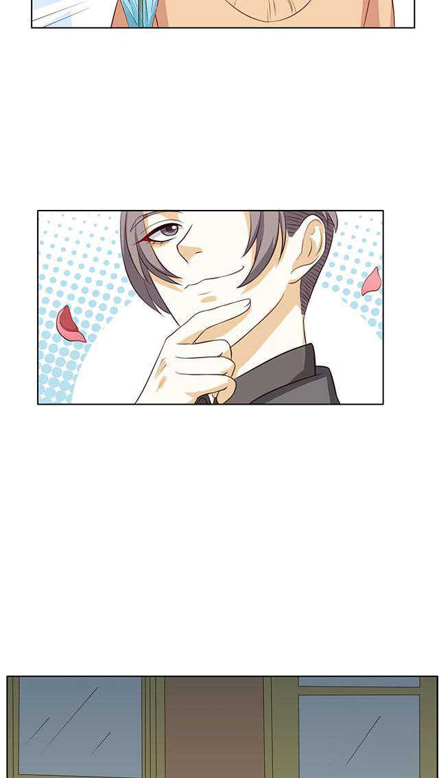 第43话7