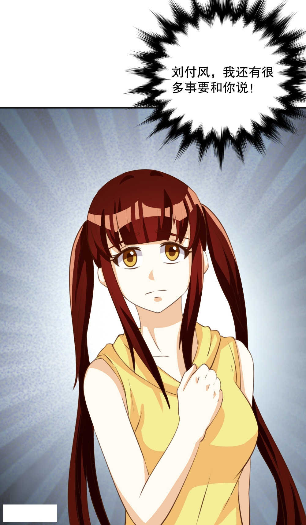 第114话29
