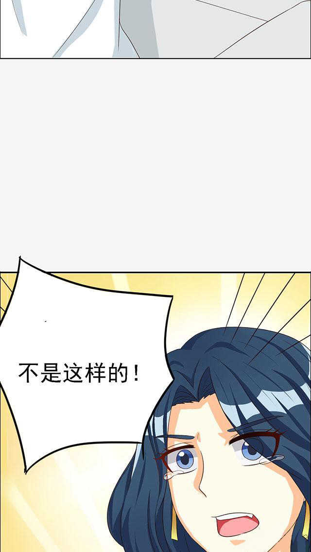 第59话2