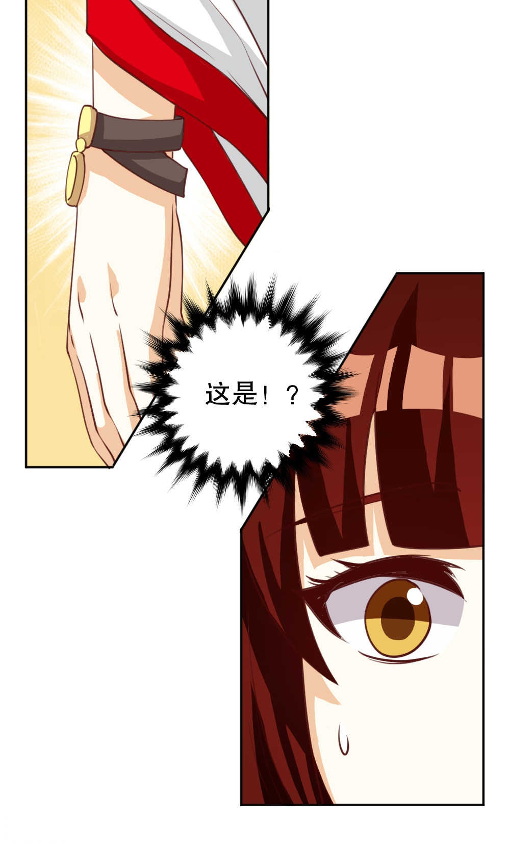 第114话5