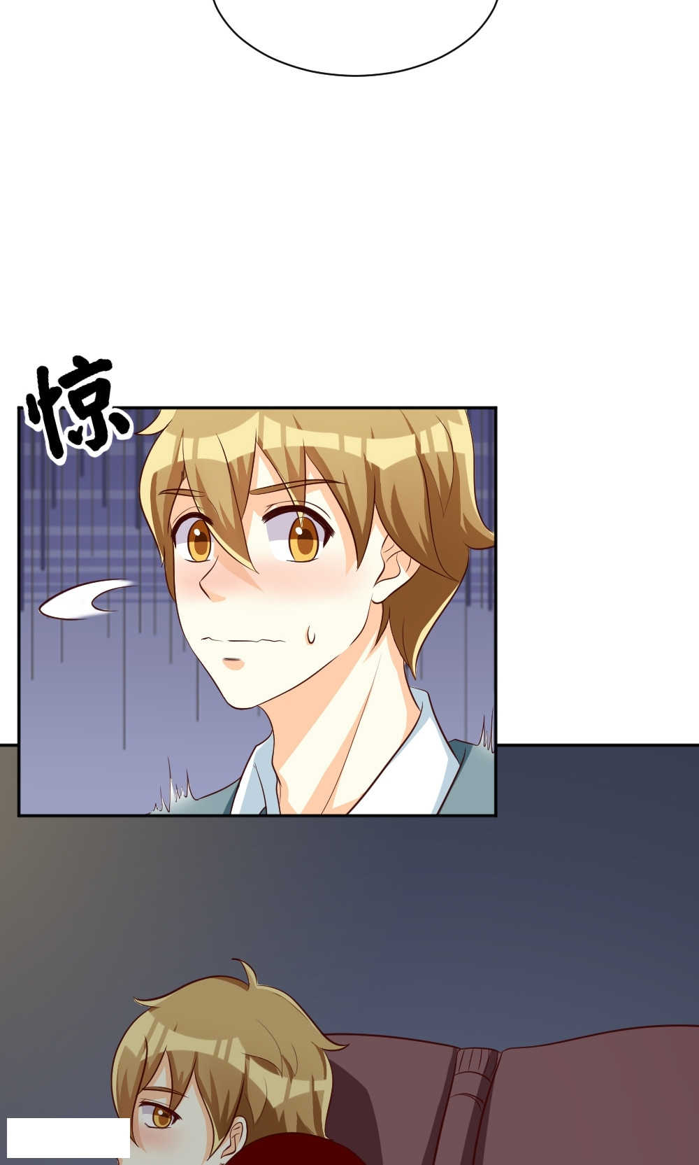 第104话2