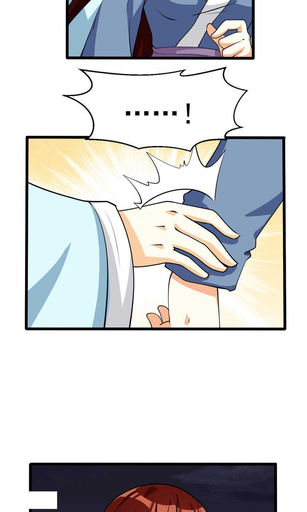 第77话20
