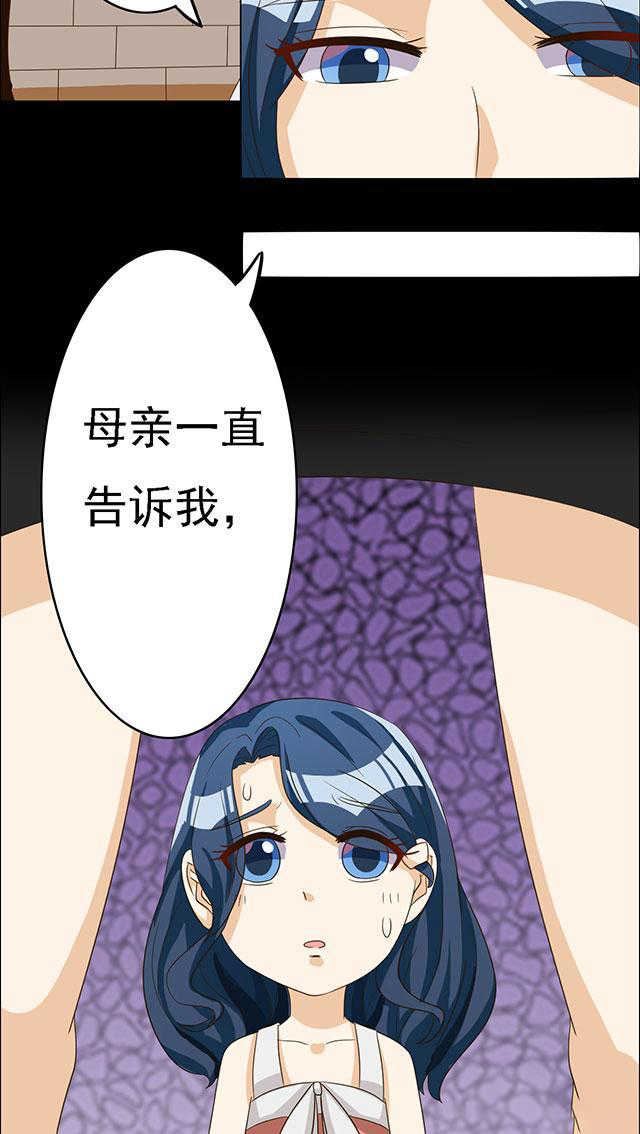 第59话10