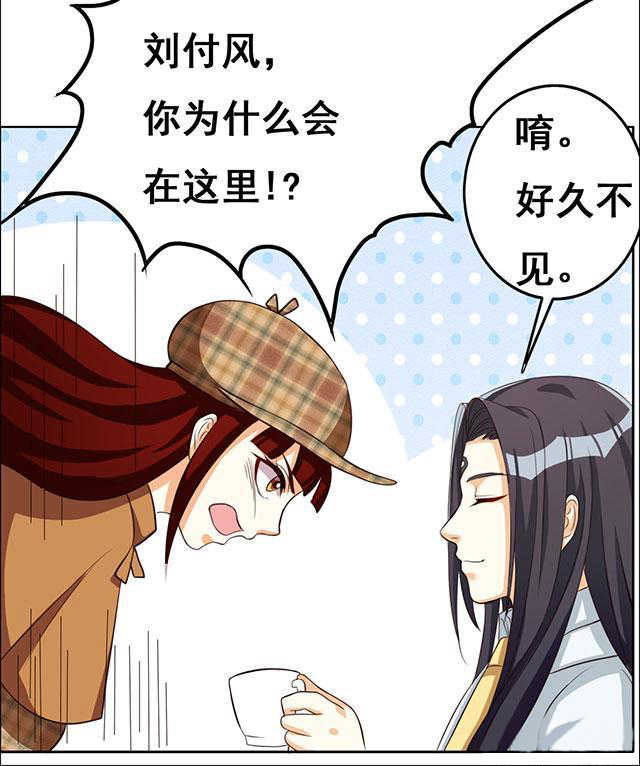 第43话19