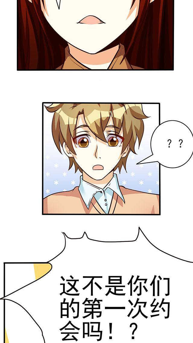 第45话22
