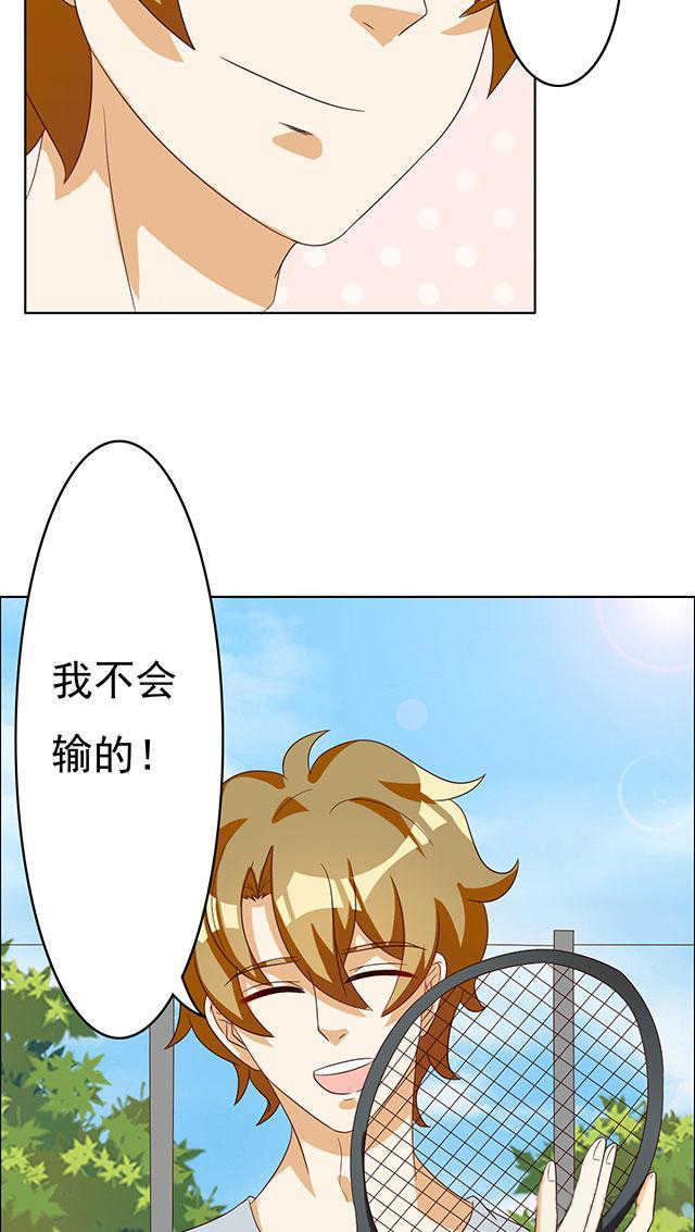 第53话13