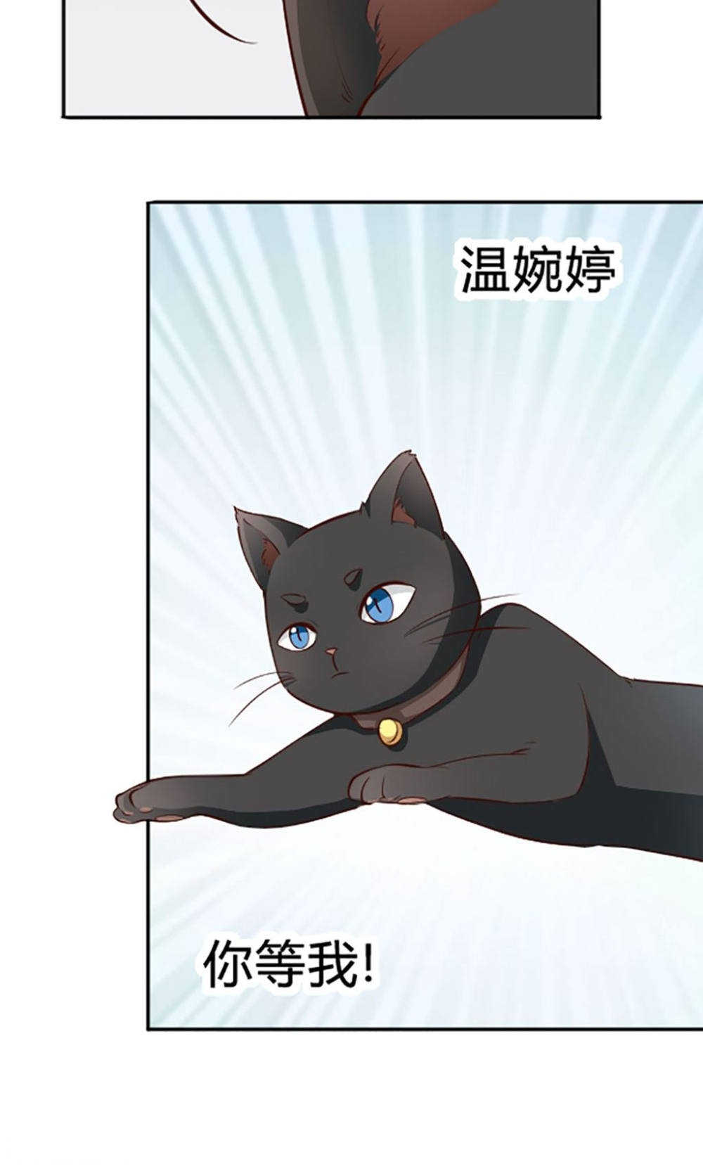 第107话3