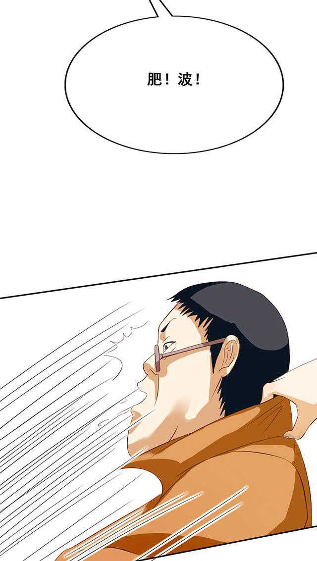 第30话13