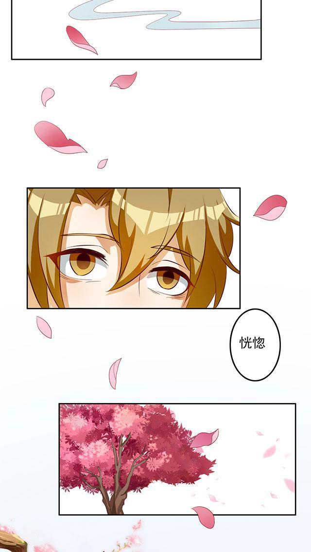 第30话1